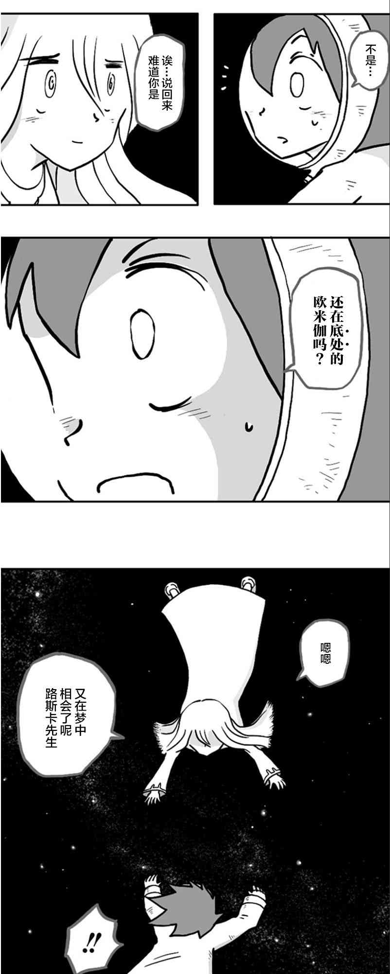 29.jpg