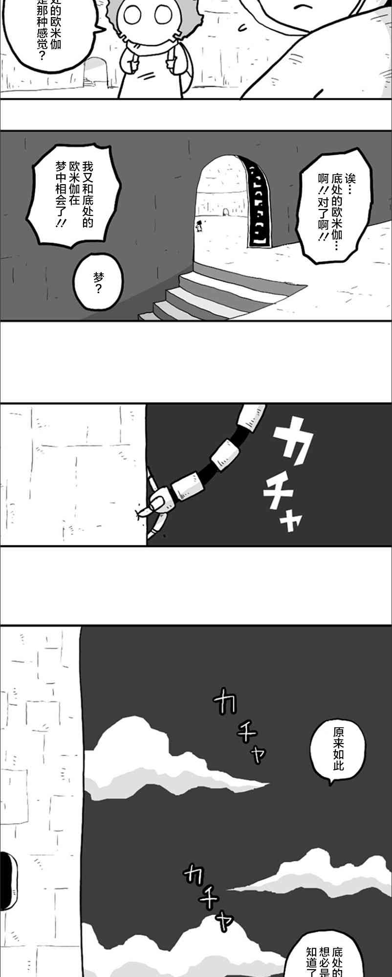 19.jpg