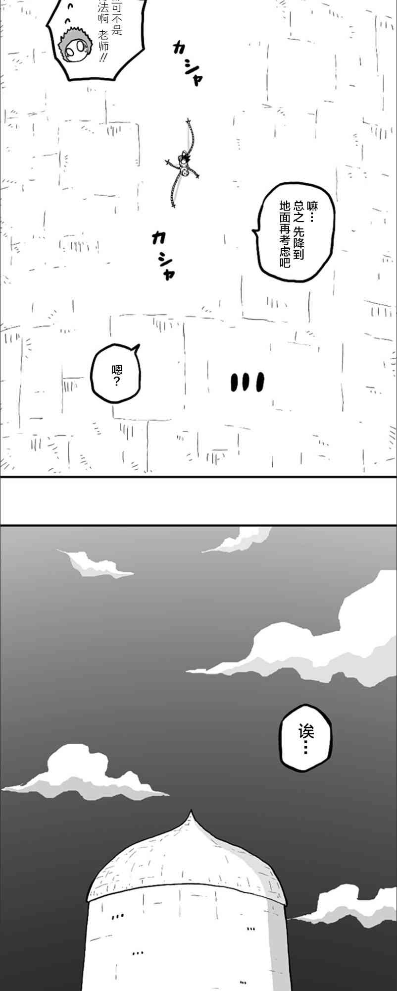 29.jpg