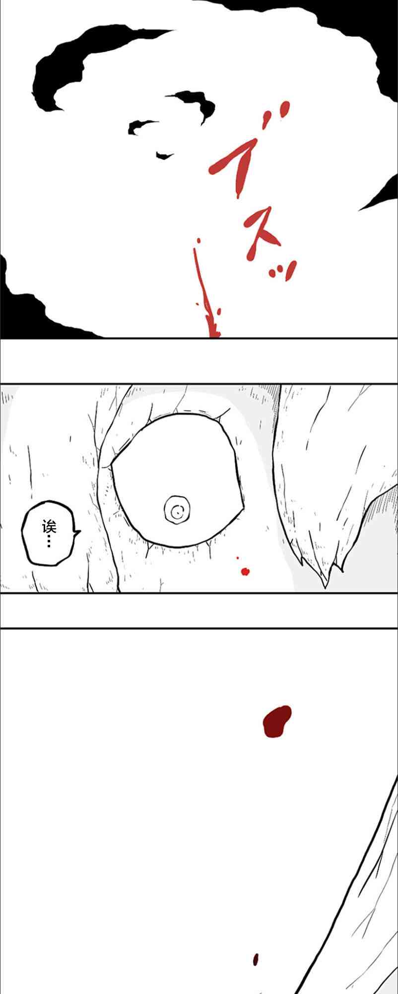 39.jpg