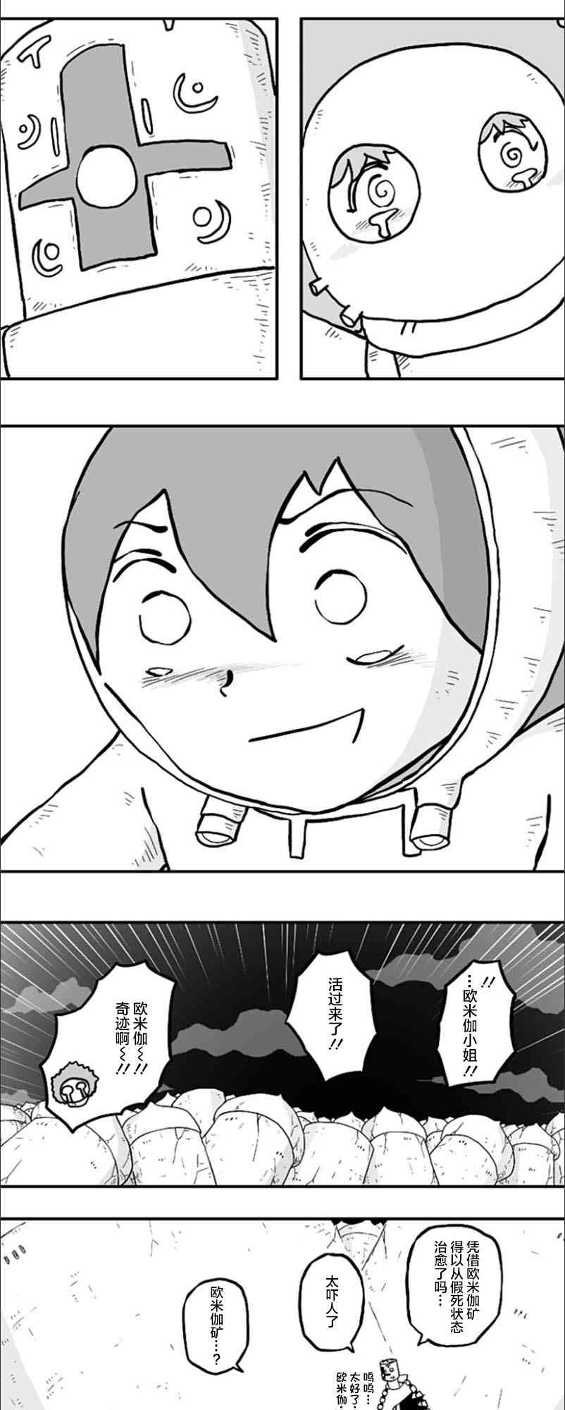 23.jpg