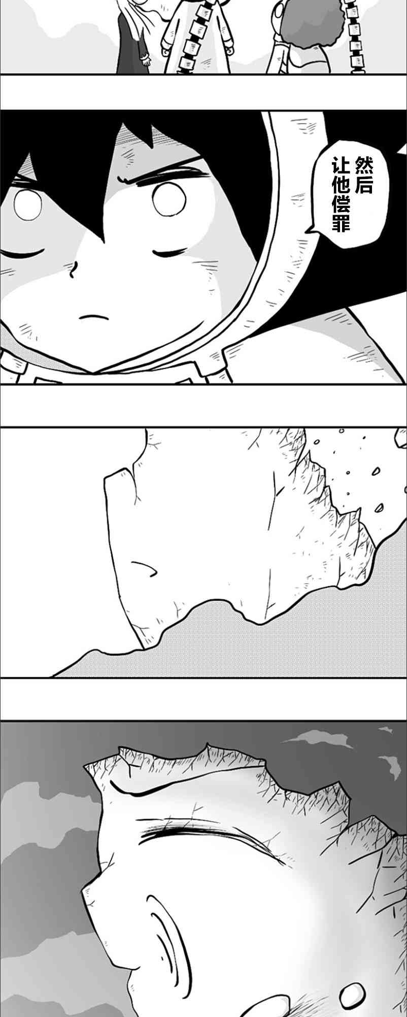 33.jpg