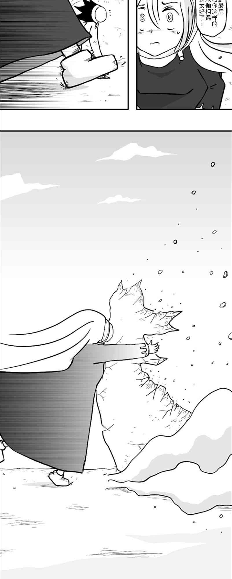 35.jpg