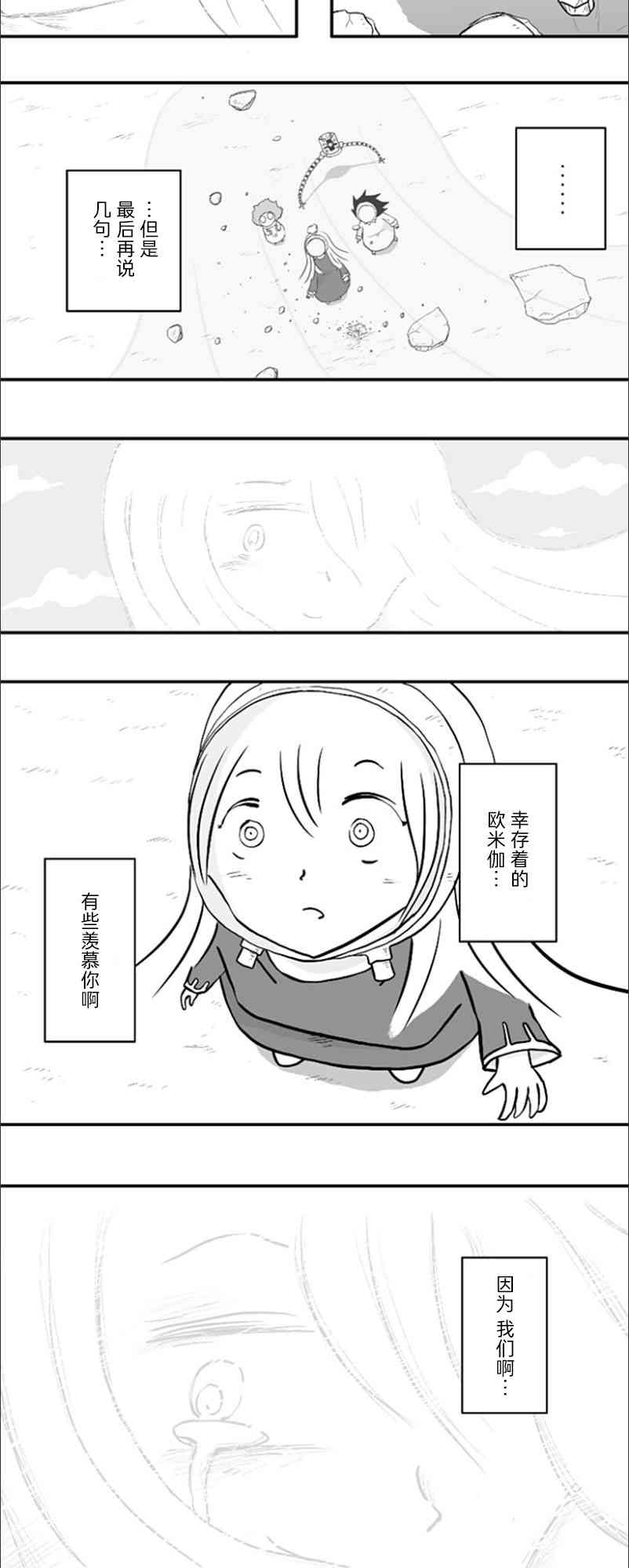 38.jpg