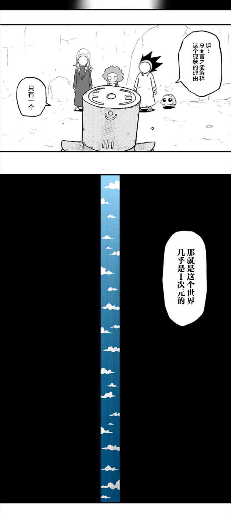 31.jpg