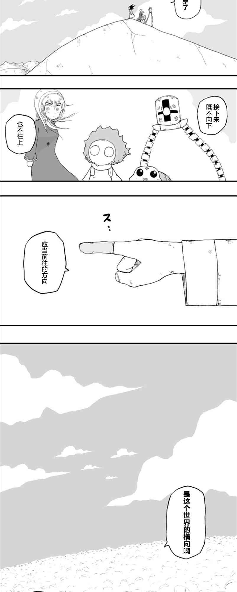 34.jpg