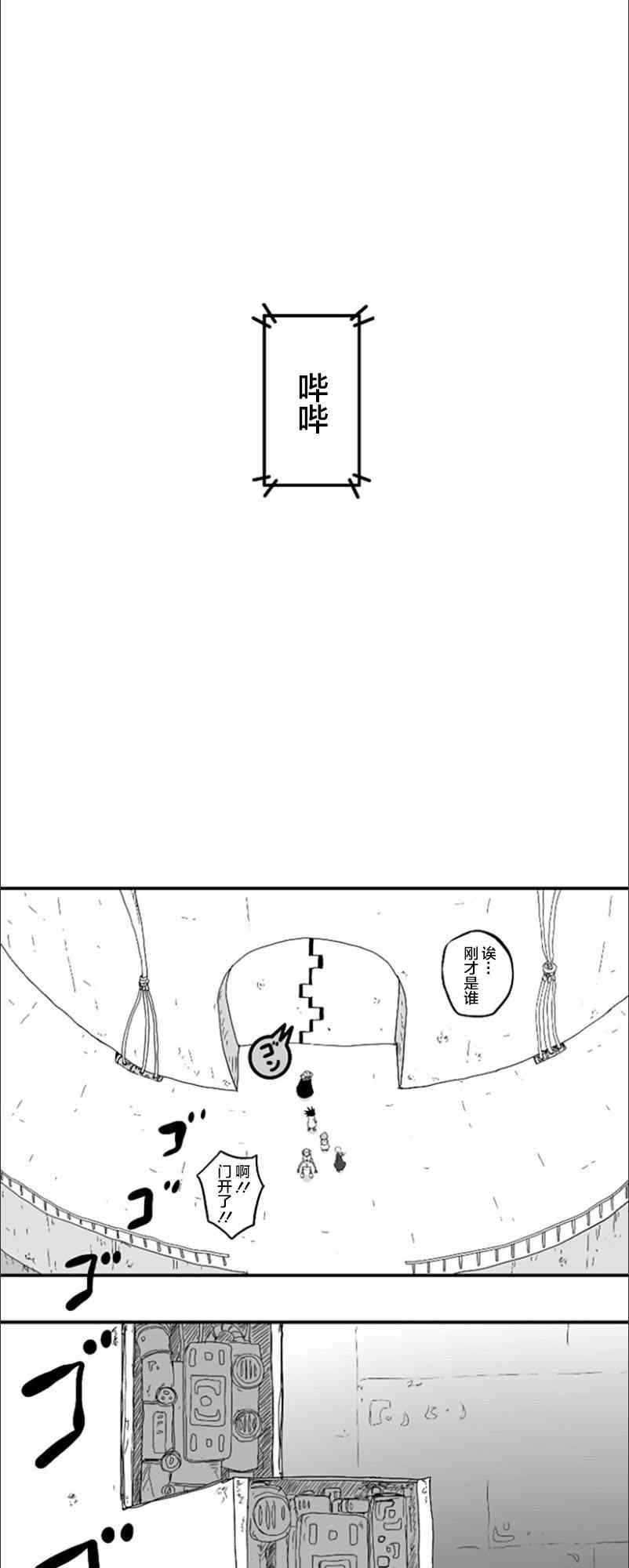 24.jpg