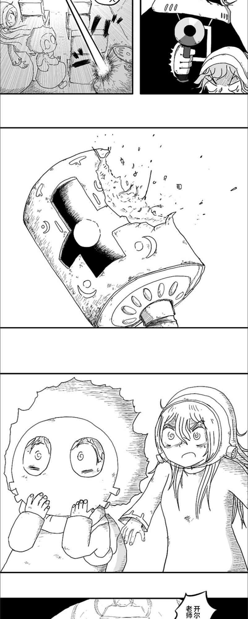 20.jpg