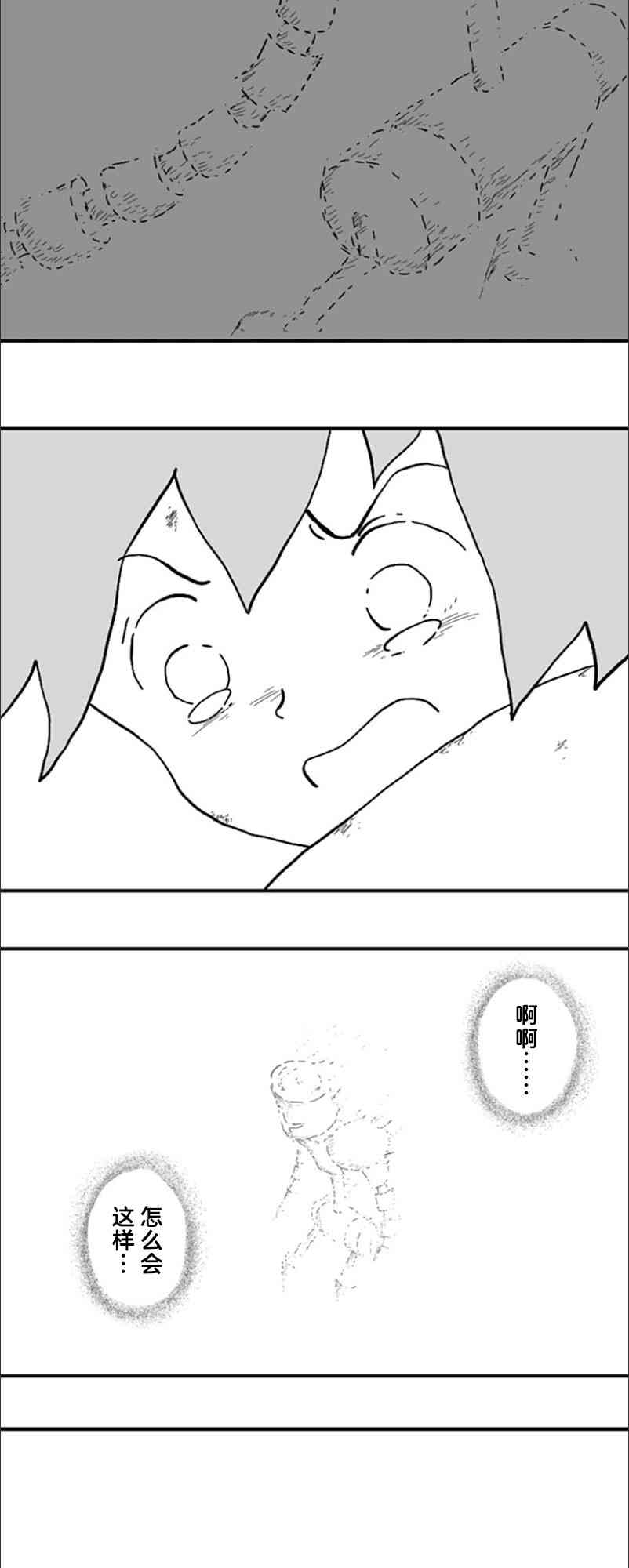 23.jpg