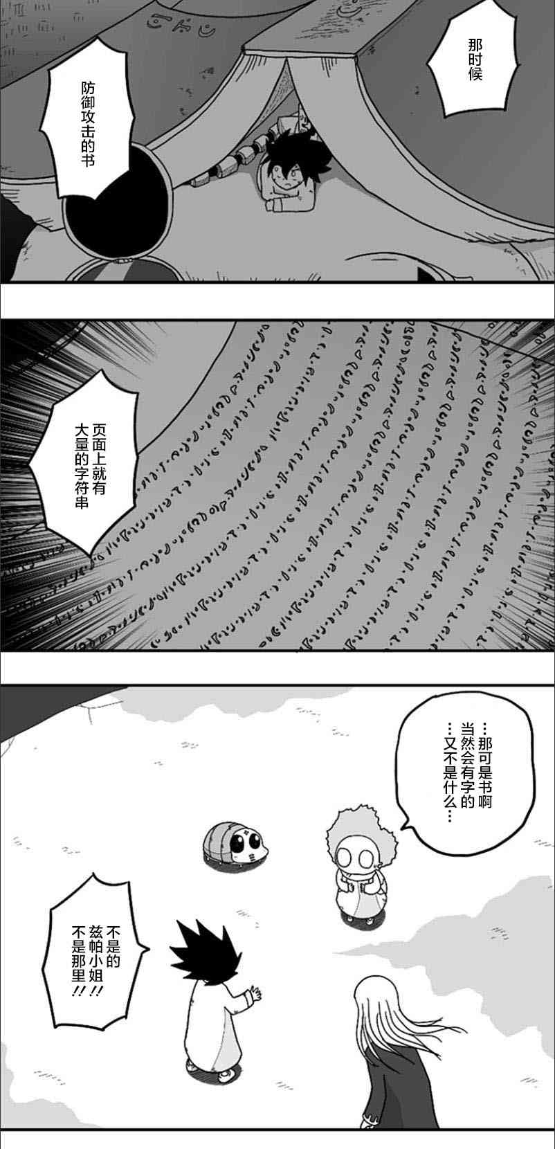 16.jpg