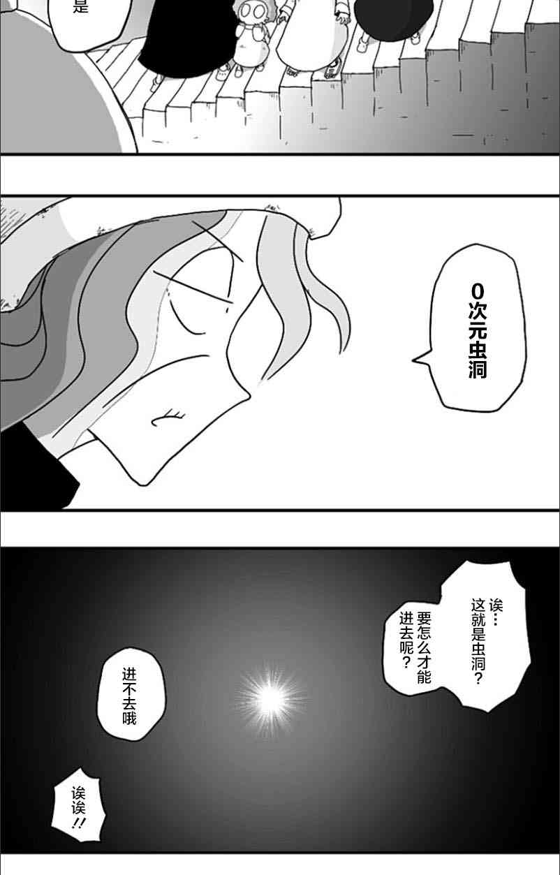16.jpg