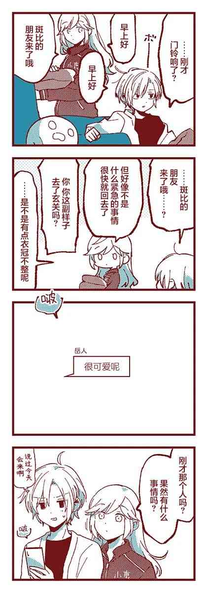 19.jpg