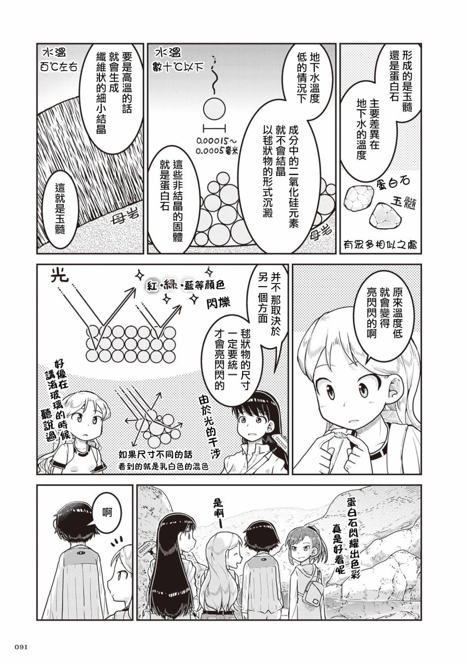 15.jpg