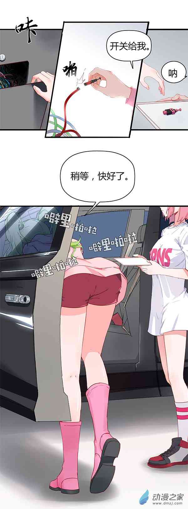 11.jpg