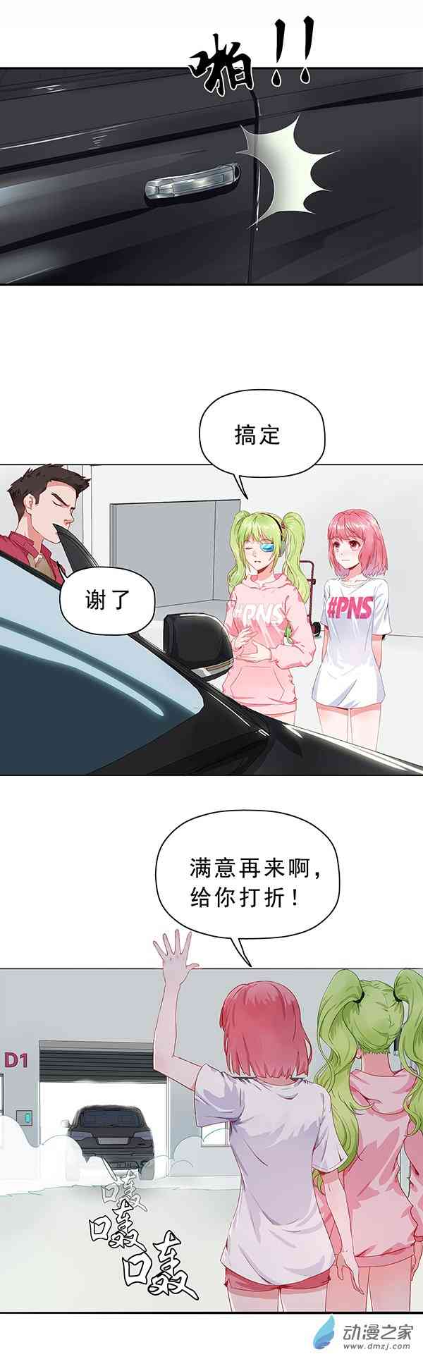 13.jpg