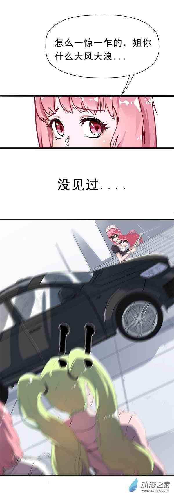 22.jpg