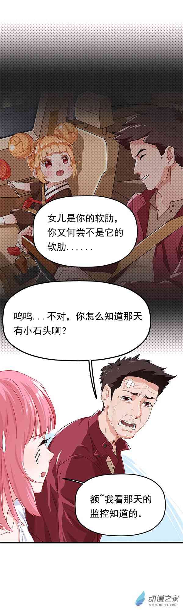 25.jpg