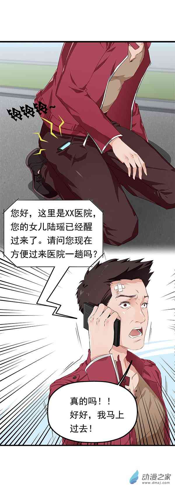26.jpg