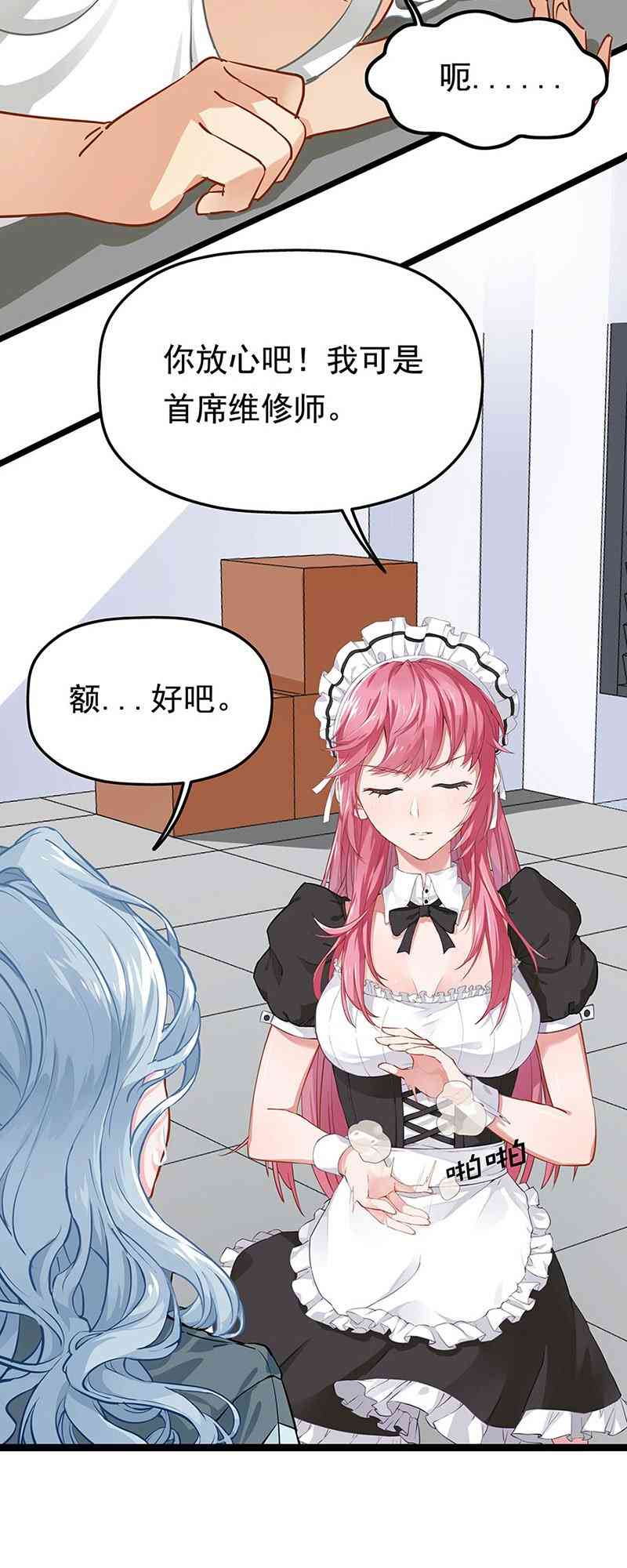 27.jpg