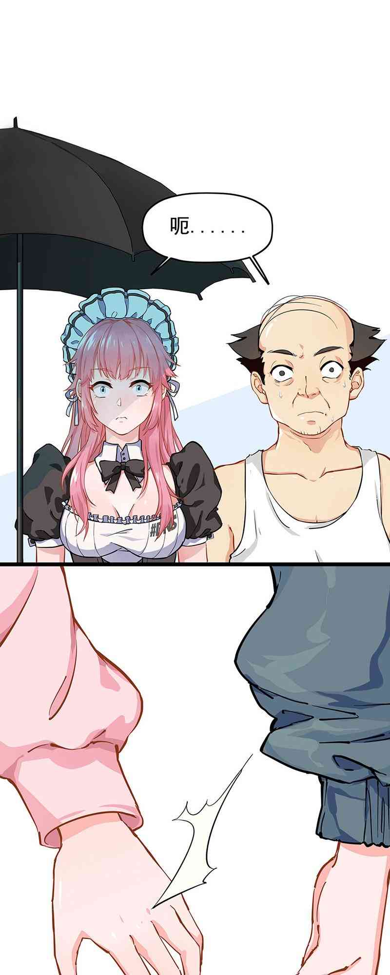 53.jpg