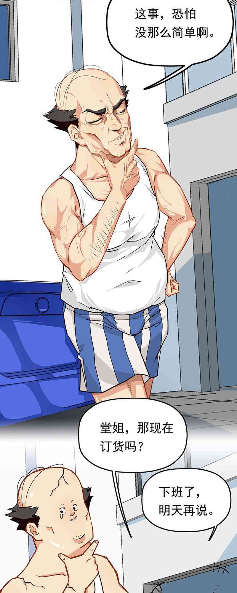 59.jpg