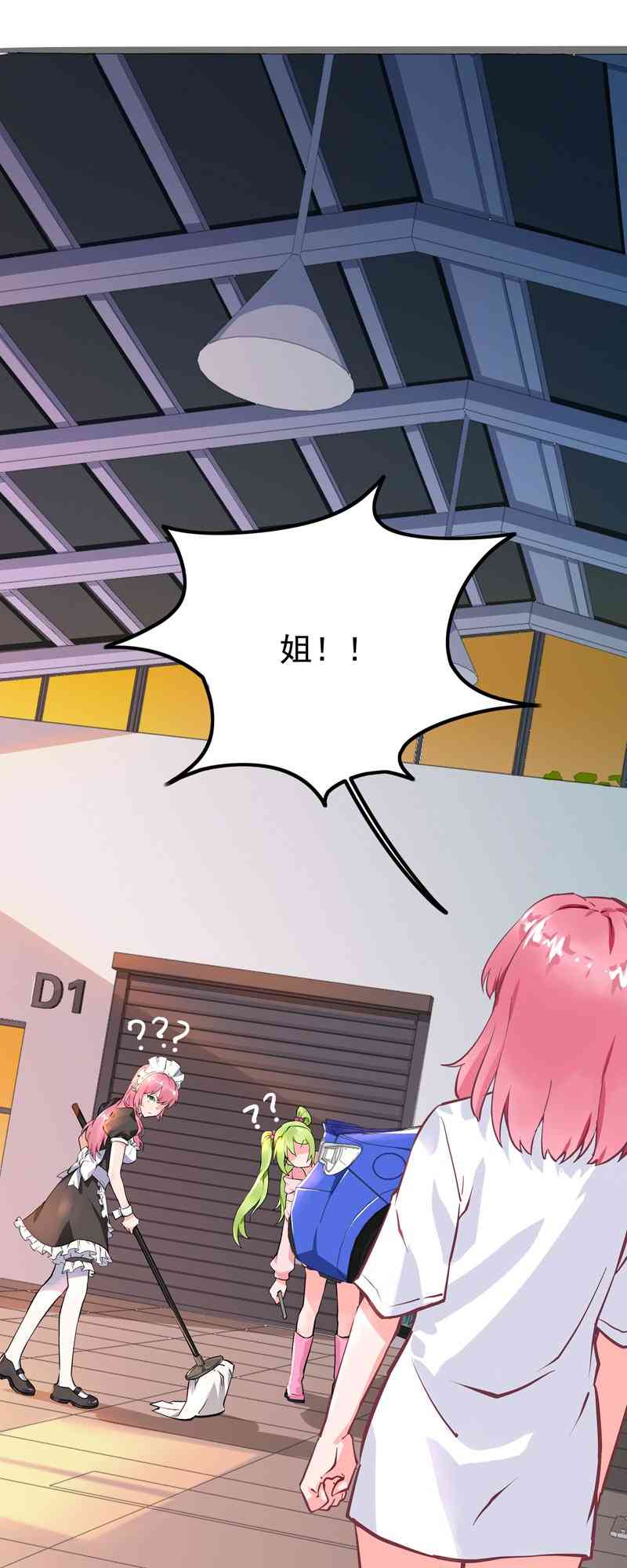 39.jpg