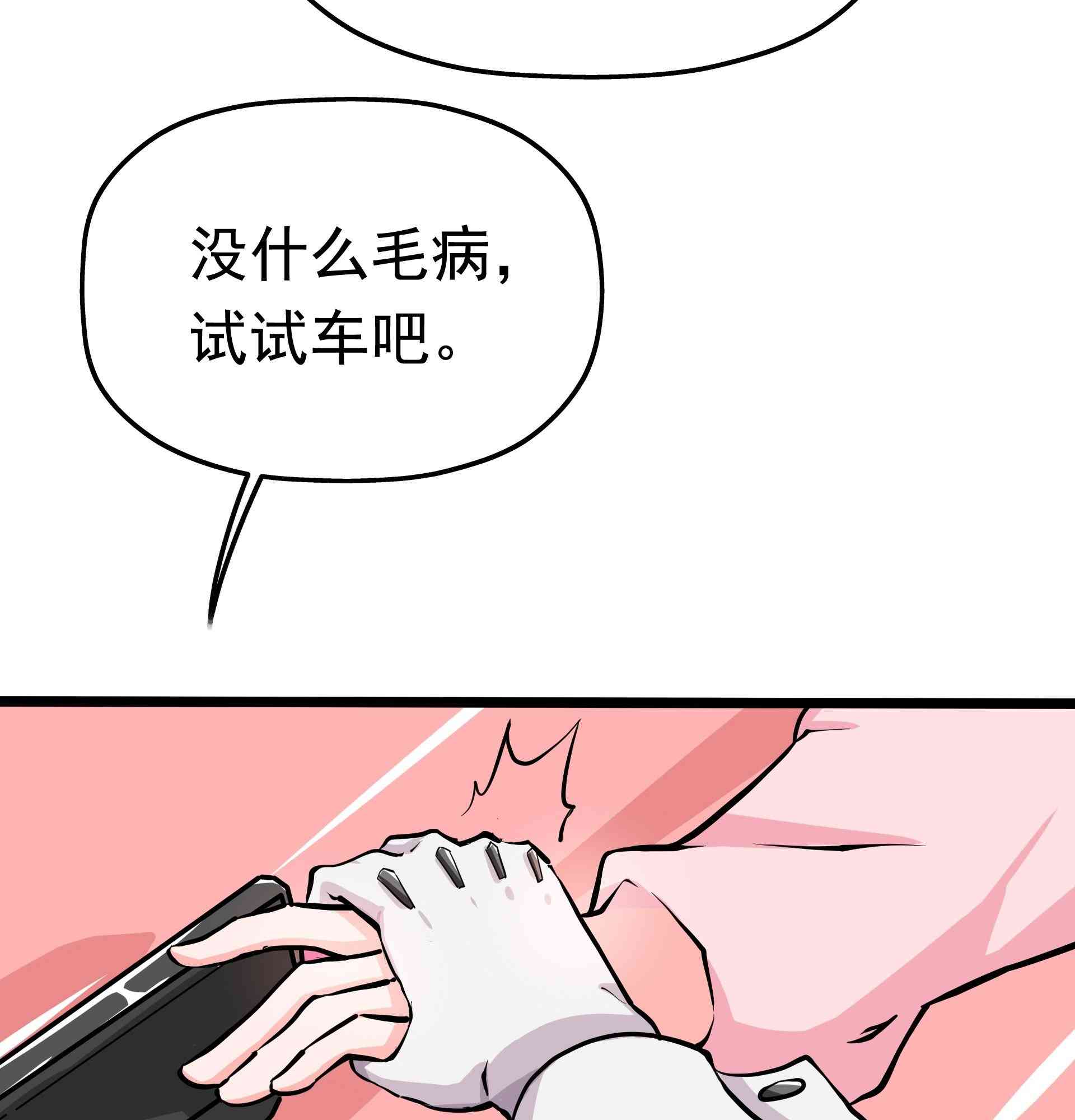 52.jpg