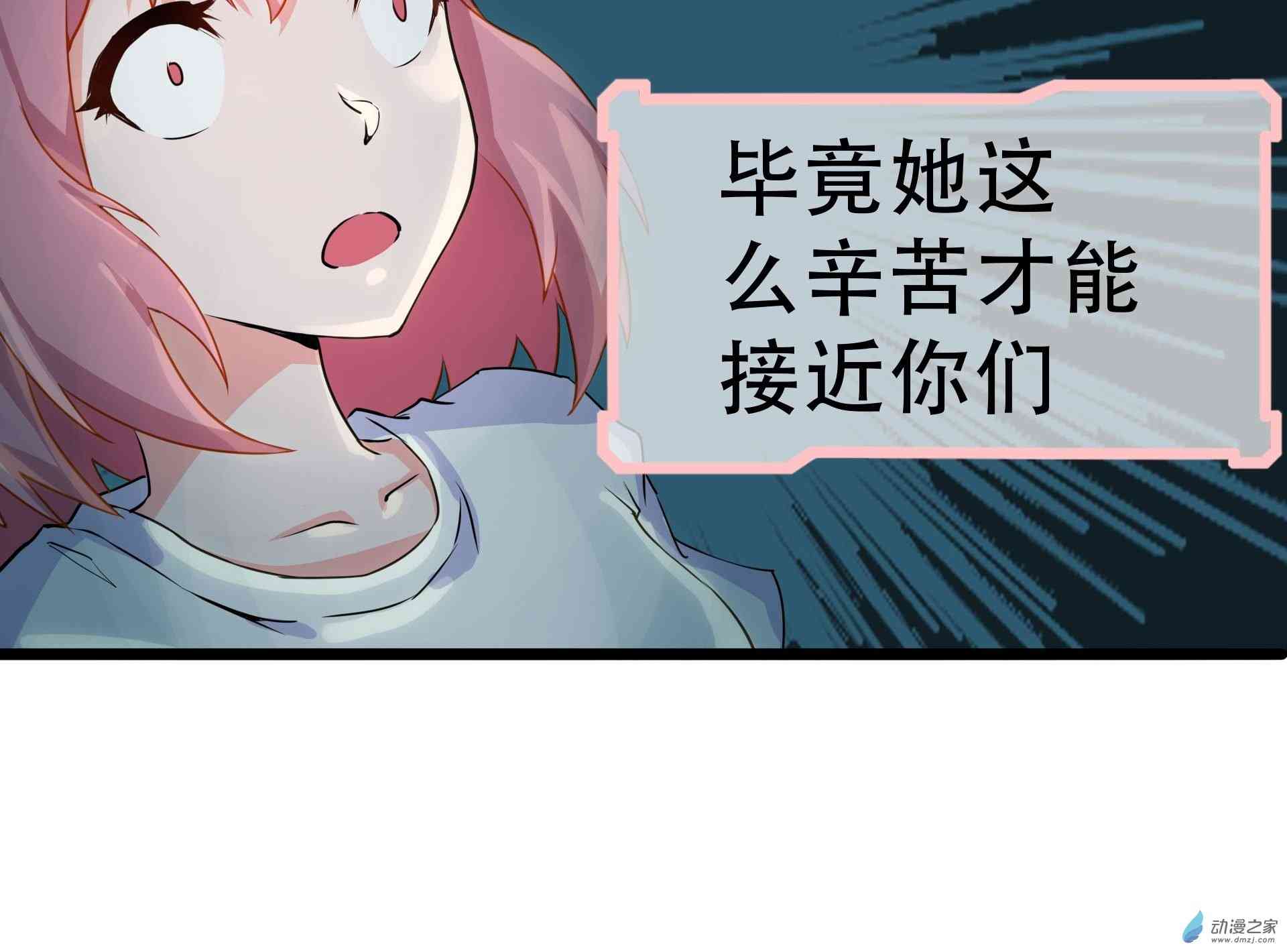 76.jpg