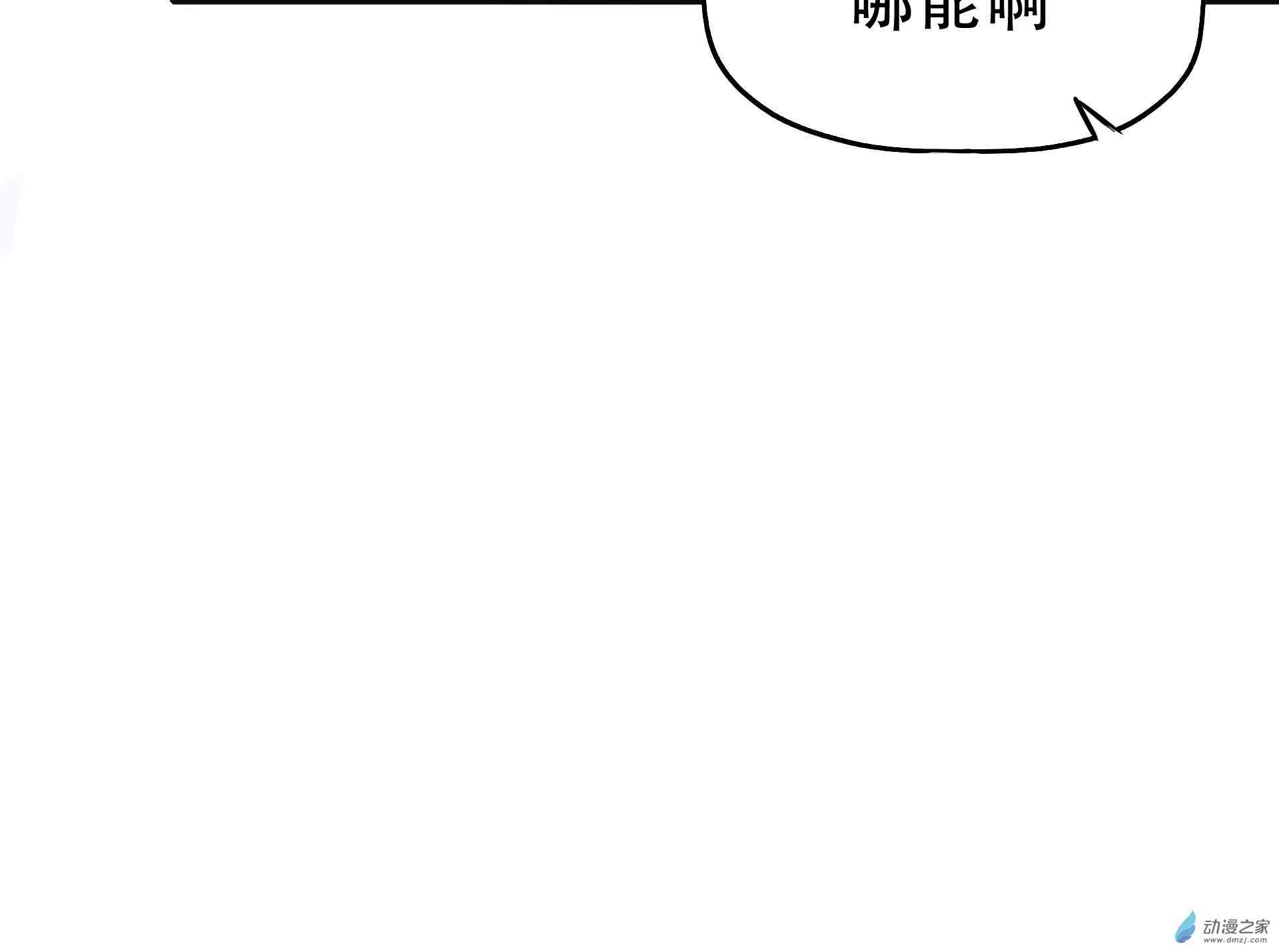 86.jpg