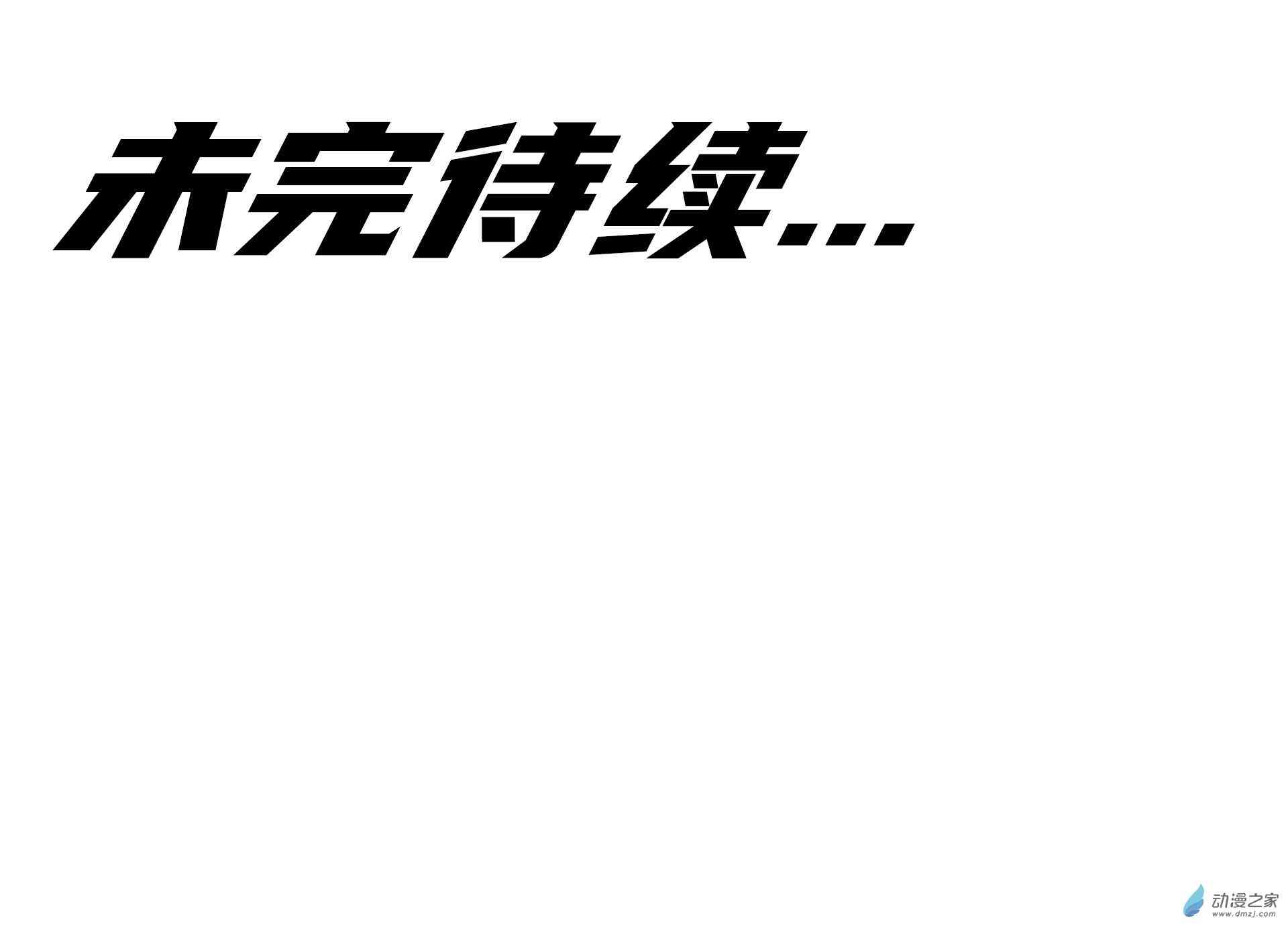 87.jpg