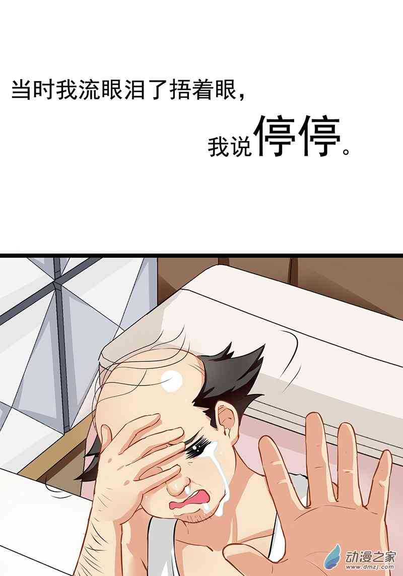 37.jpg
