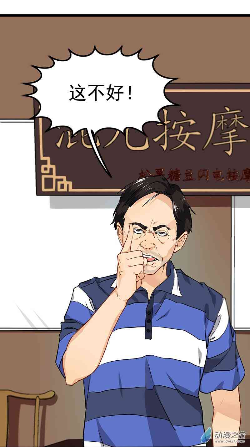 74.jpg
