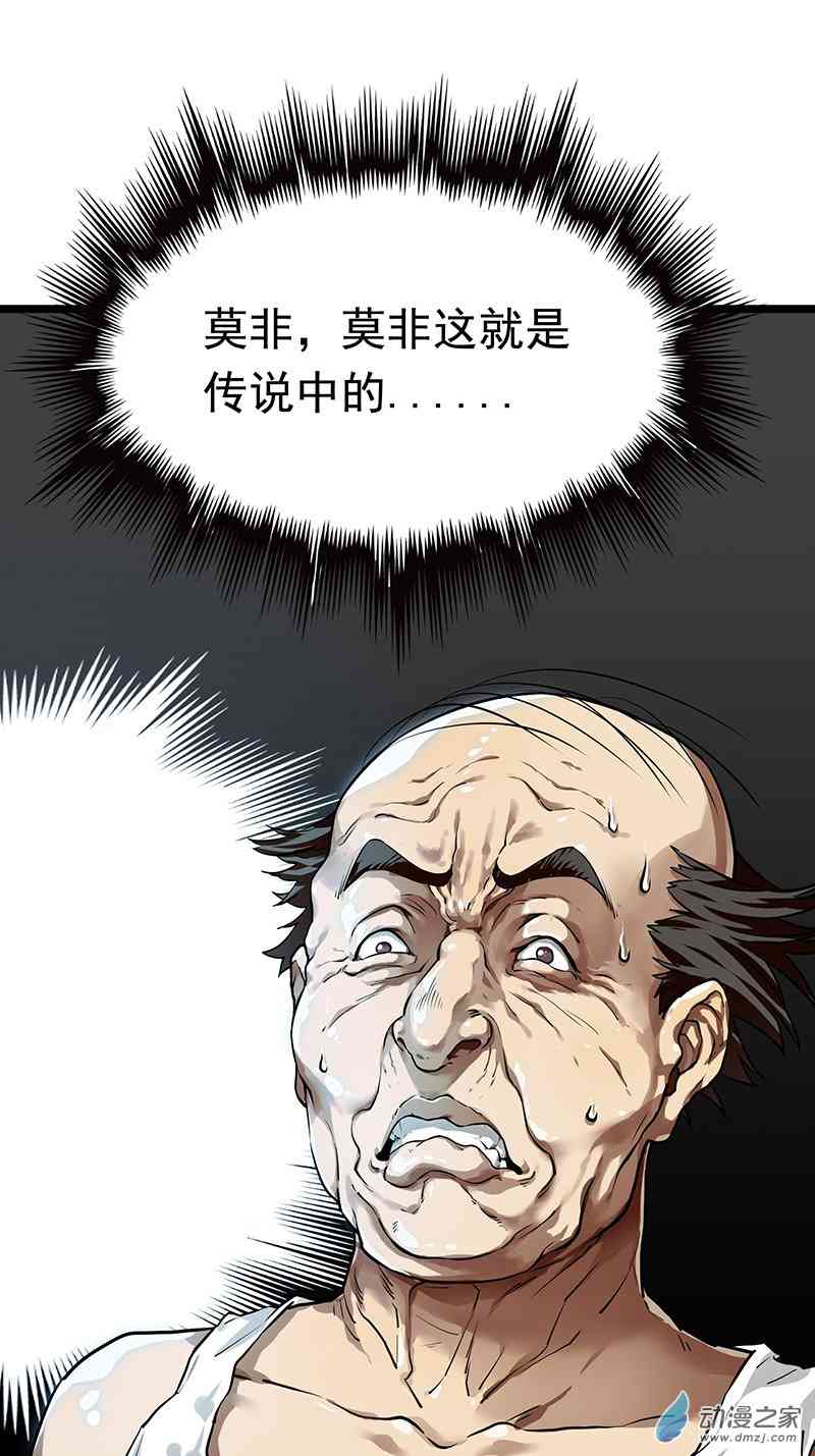 78.jpg