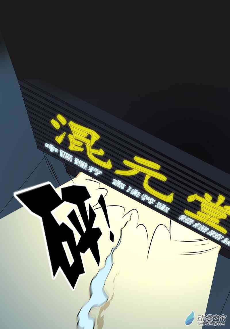 86.jpg