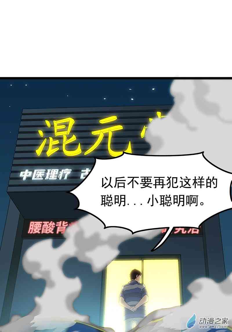 89.jpg