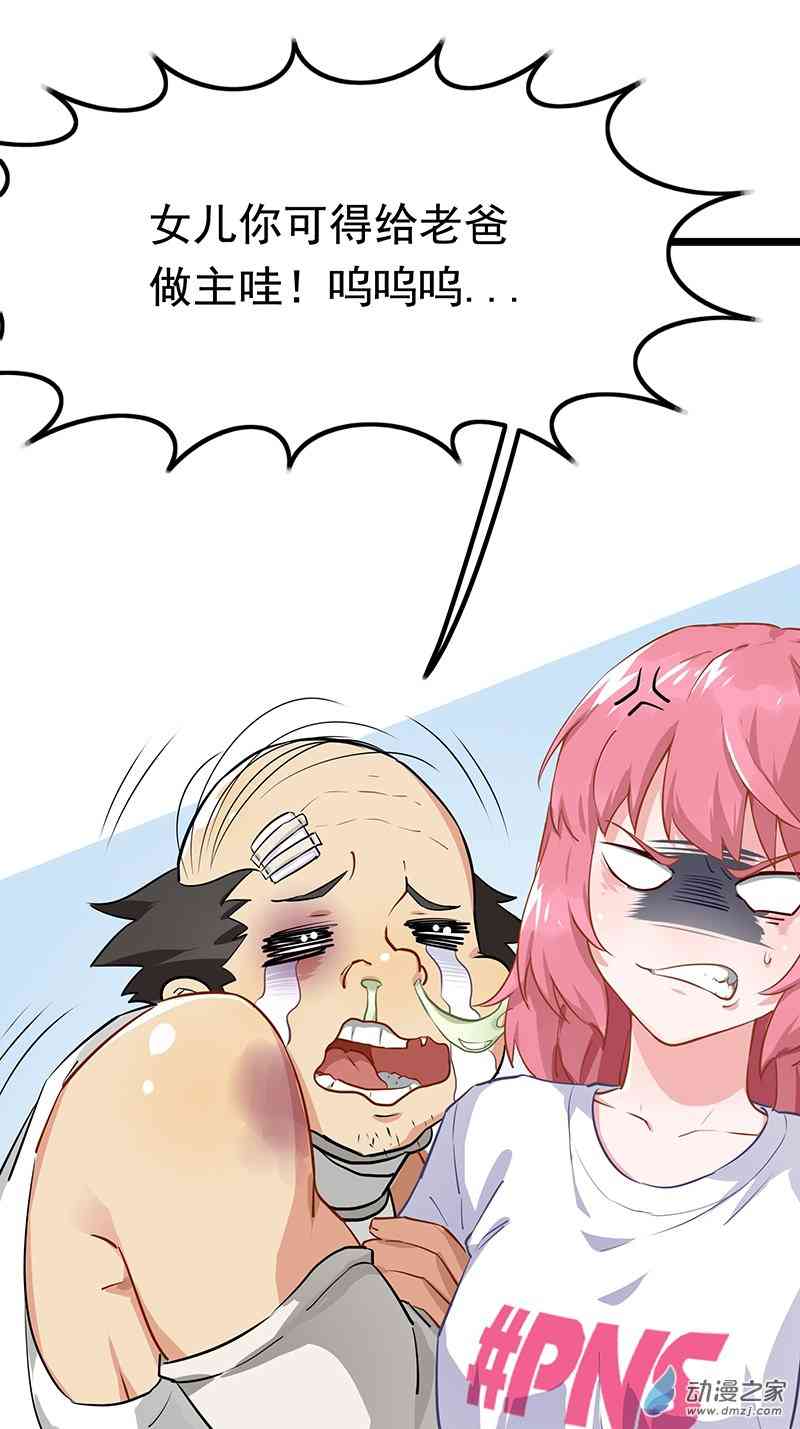 91.jpg