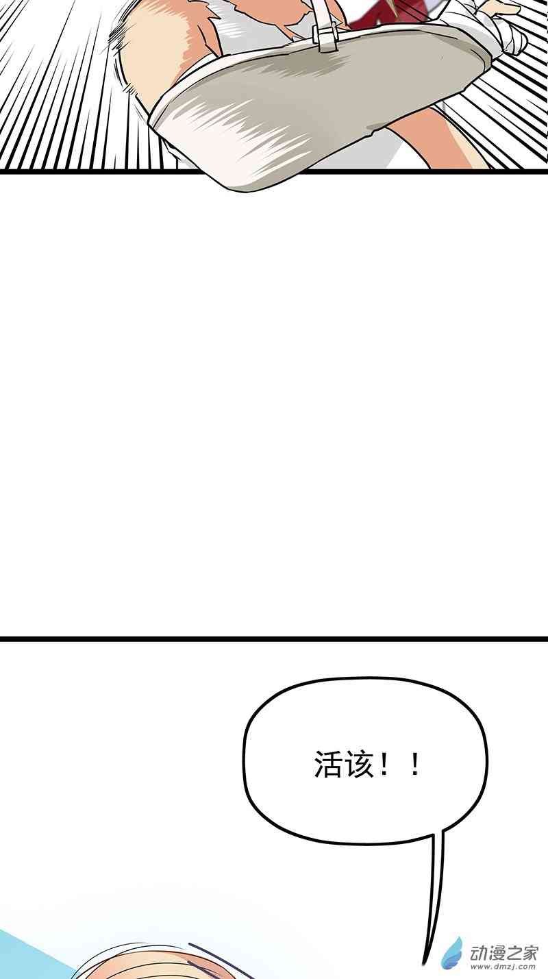 93.jpg