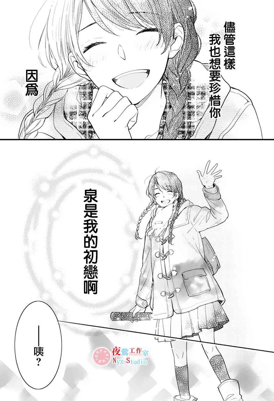104.jpg