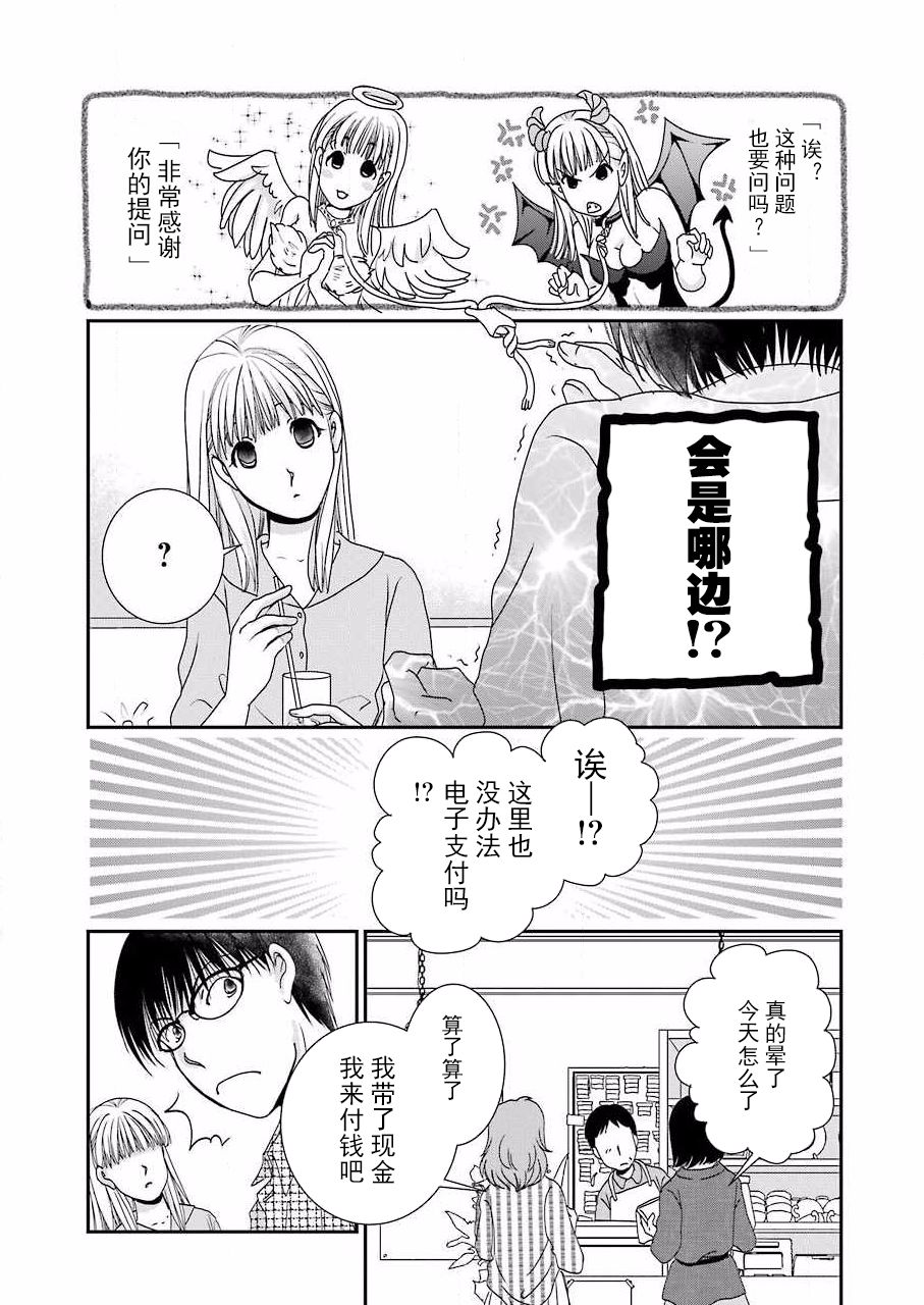 32.jpg