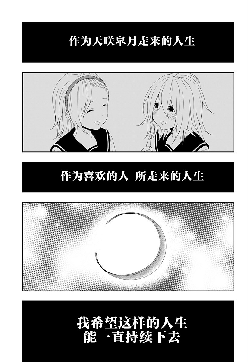 98.jpg