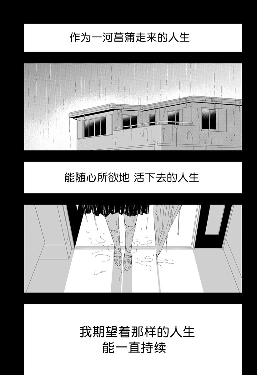 98.jpg