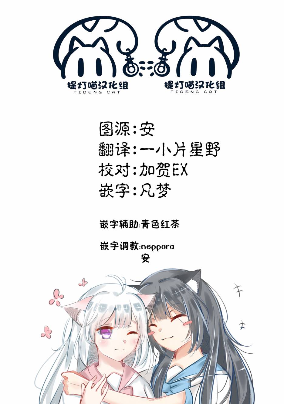 102.jpg