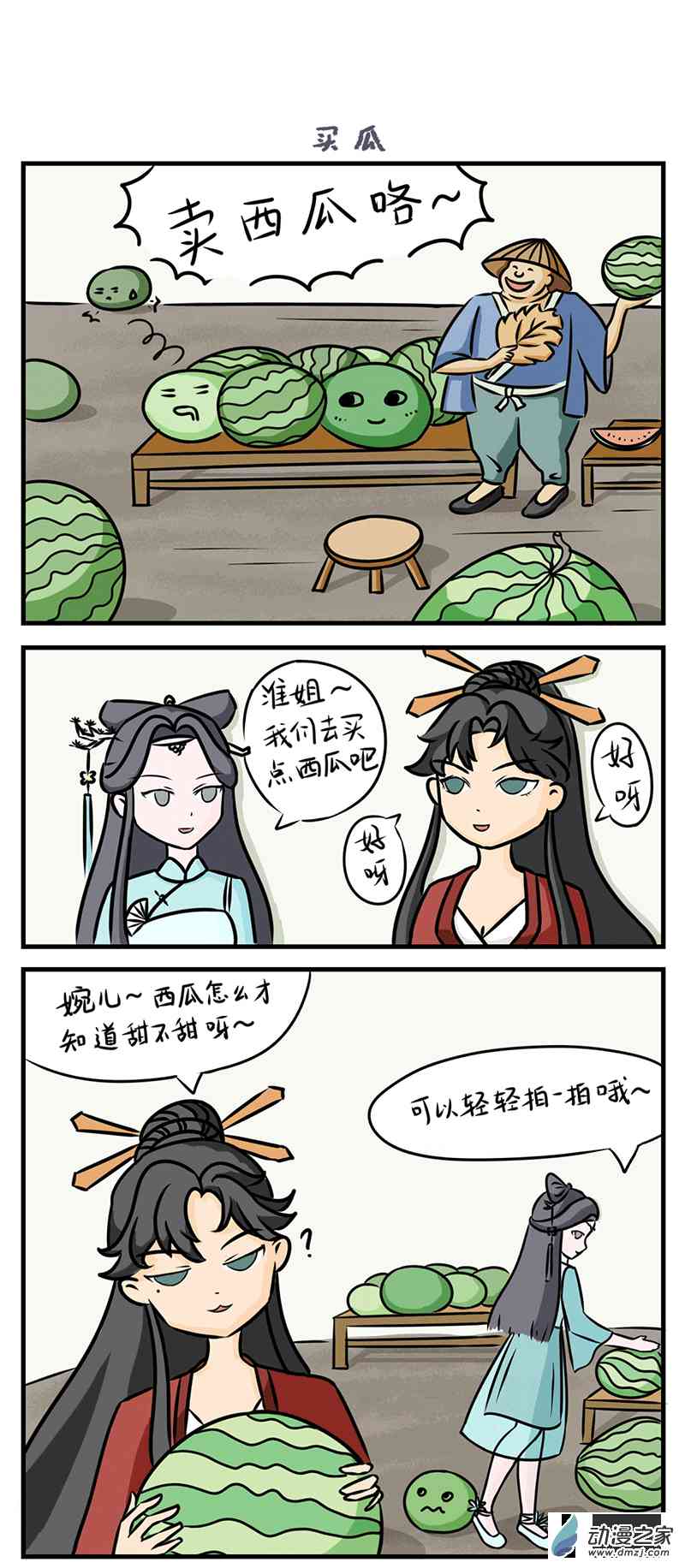 5.jpg