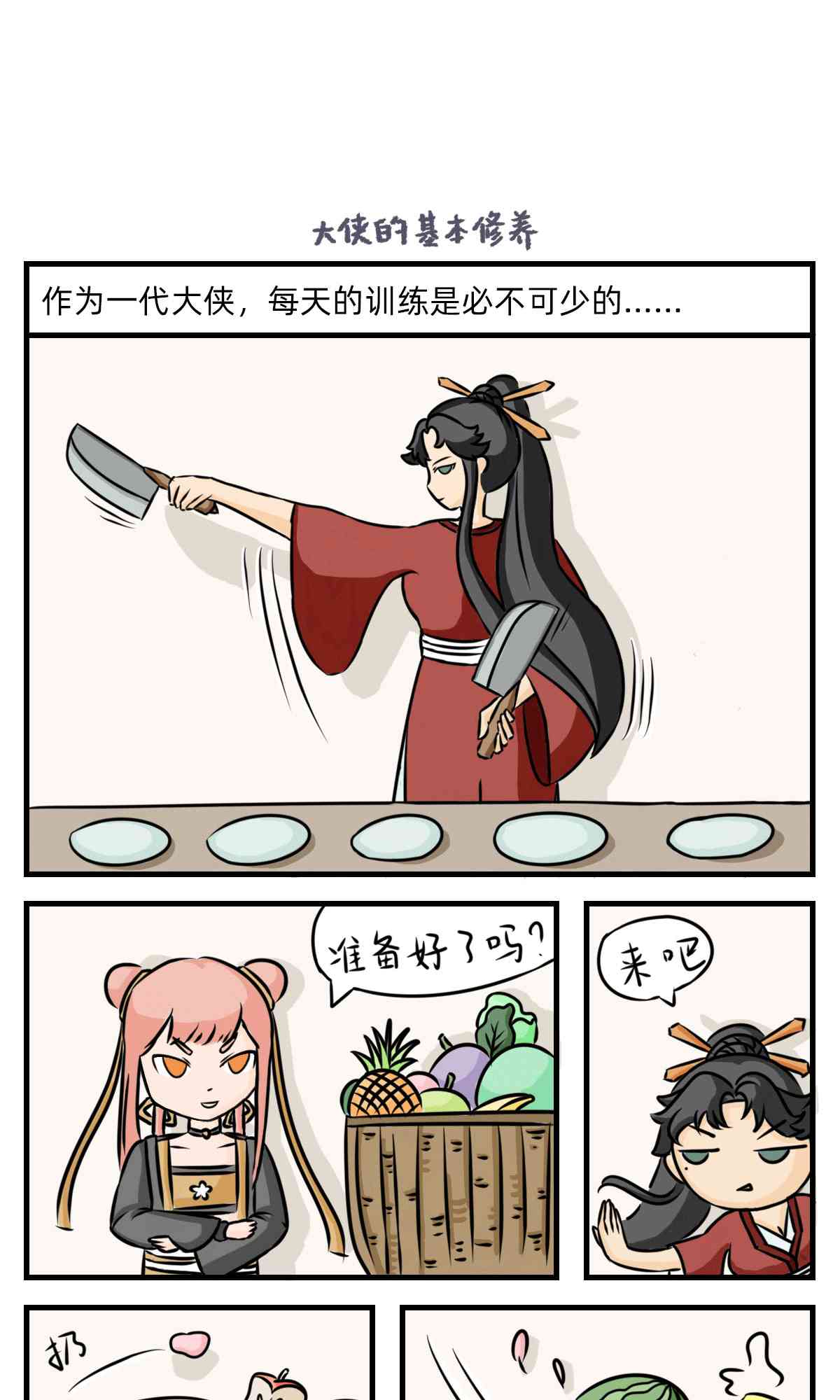 8.jpg