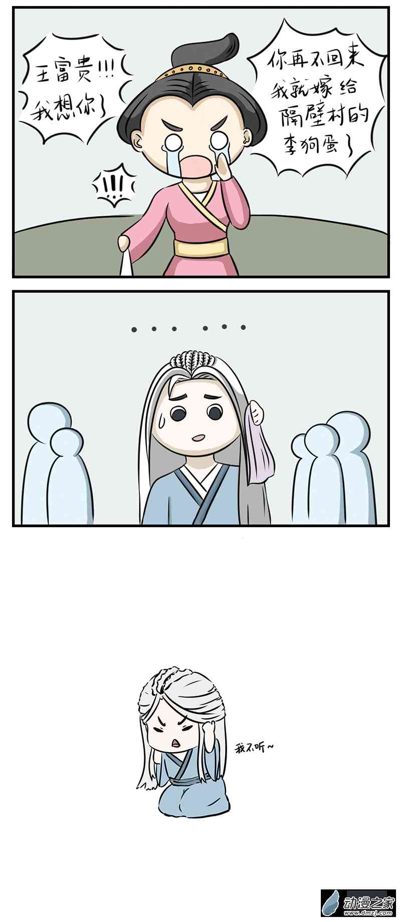 3.jpg