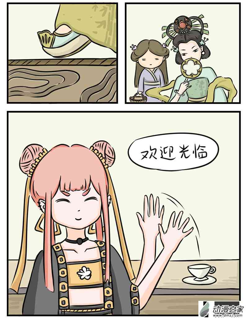 2.jpg