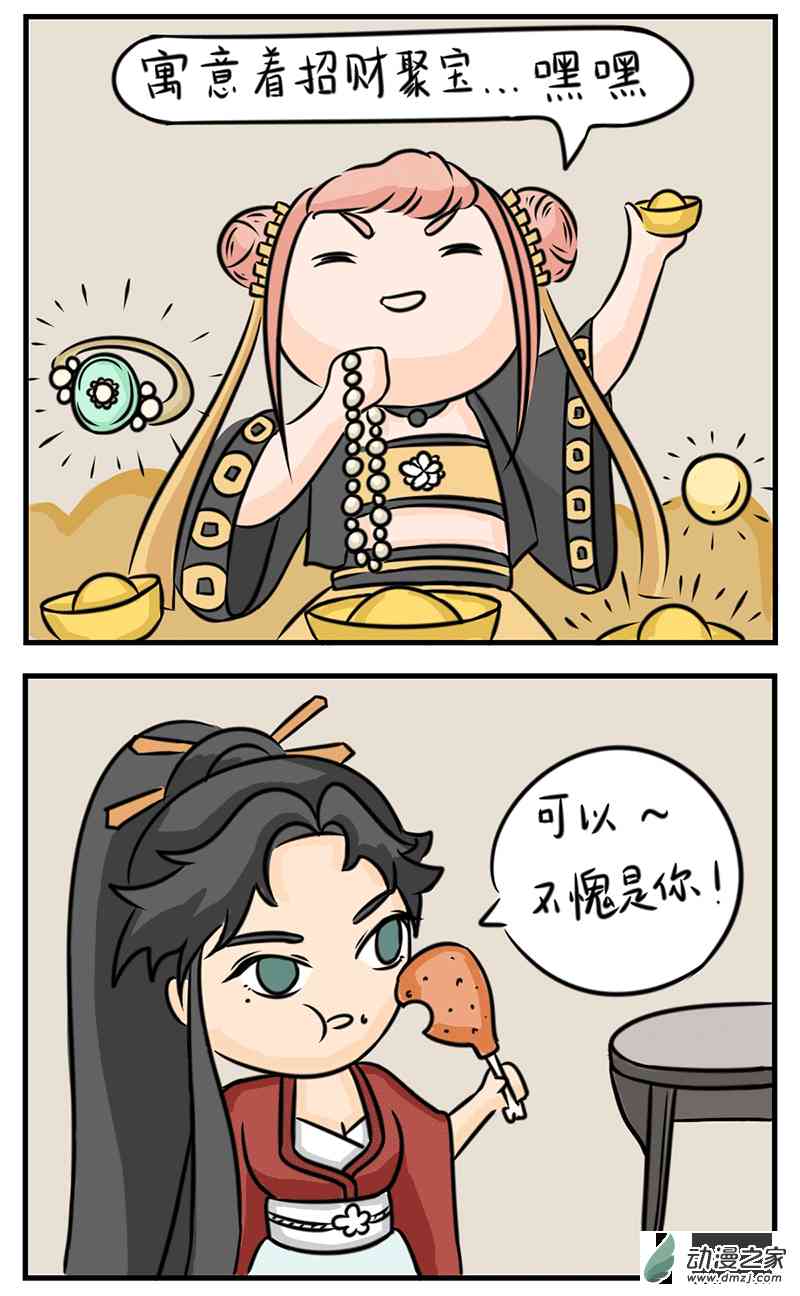 11.jpg