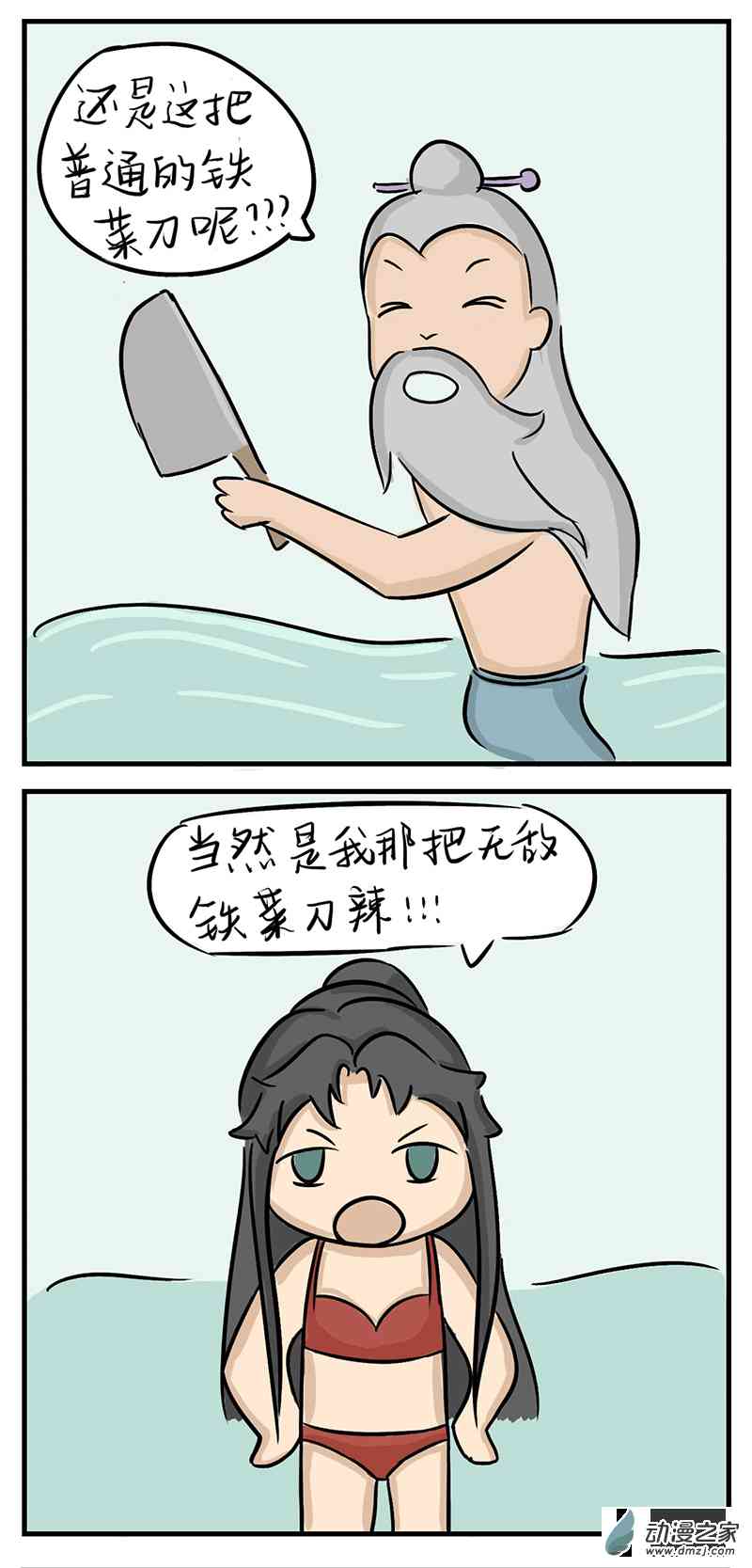 14.jpg