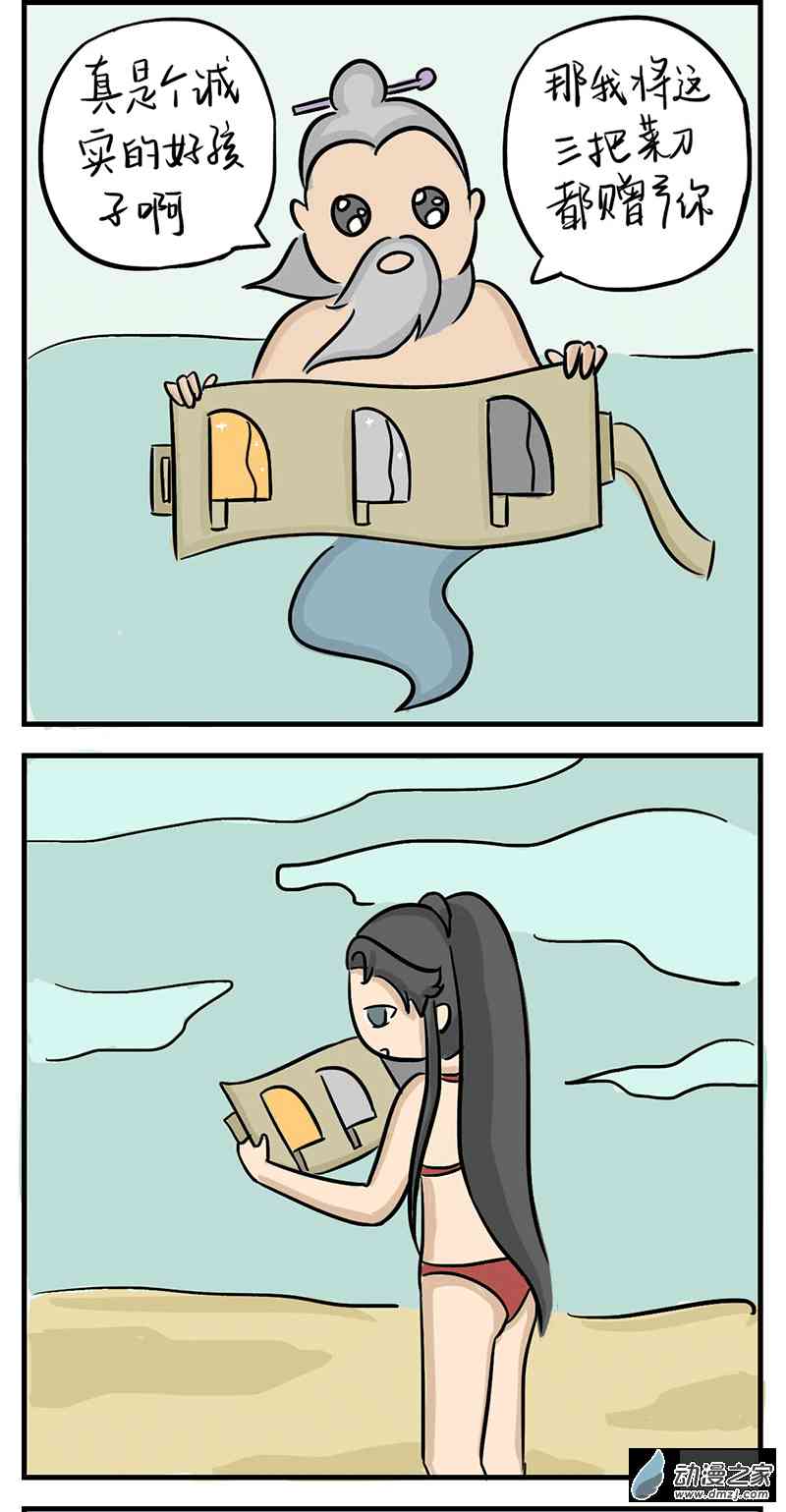 15.jpg