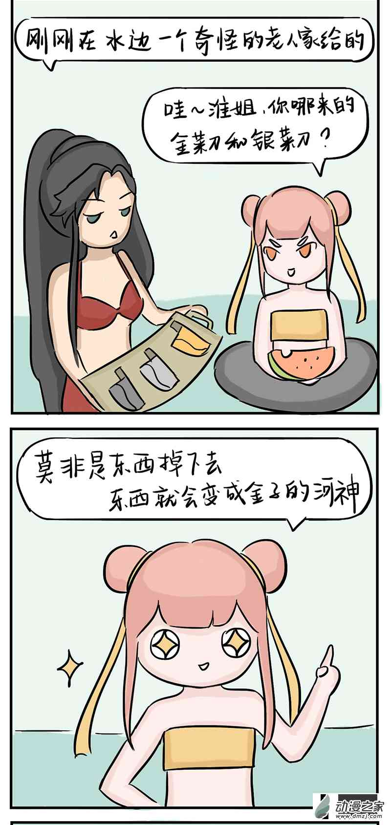 16.jpg